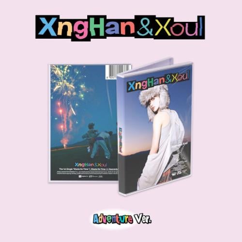 XngHan Xoul - 1st SINGLE ALBUM Waste No Time (Adventure Ver