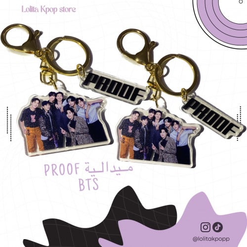 ميدالية بانقتان PROOF