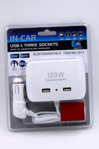 مخارج شاحن مع يو اس بي ابيض