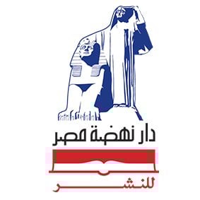 دار نهضة مصر للنشر