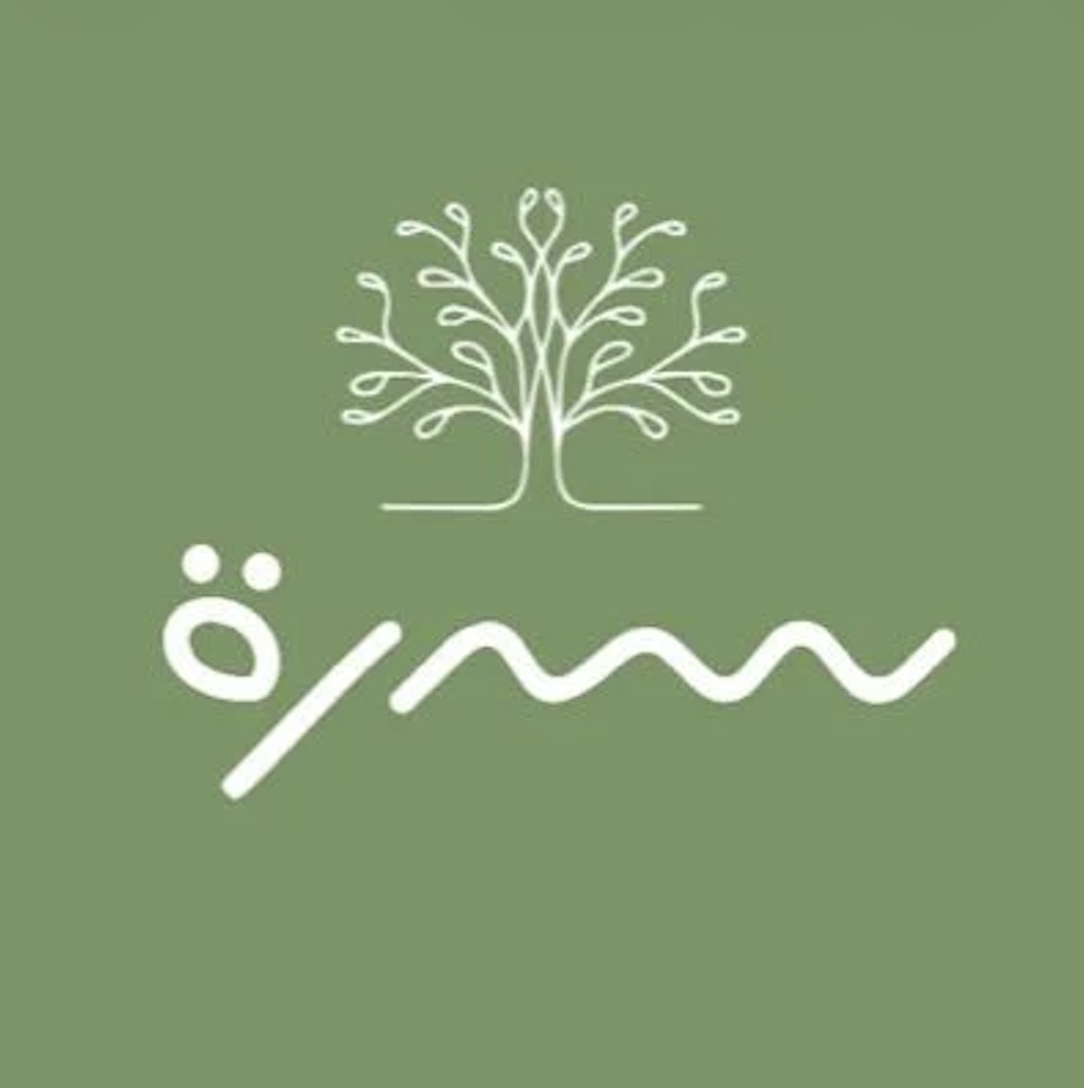 منشورات سدرة