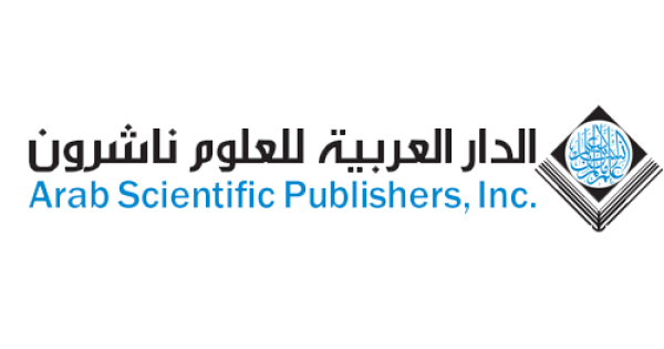 الدار العربية للعلوم ناشرون