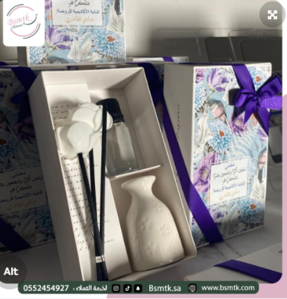 توزيعات مواليد