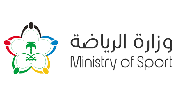 وزارة الرياضة