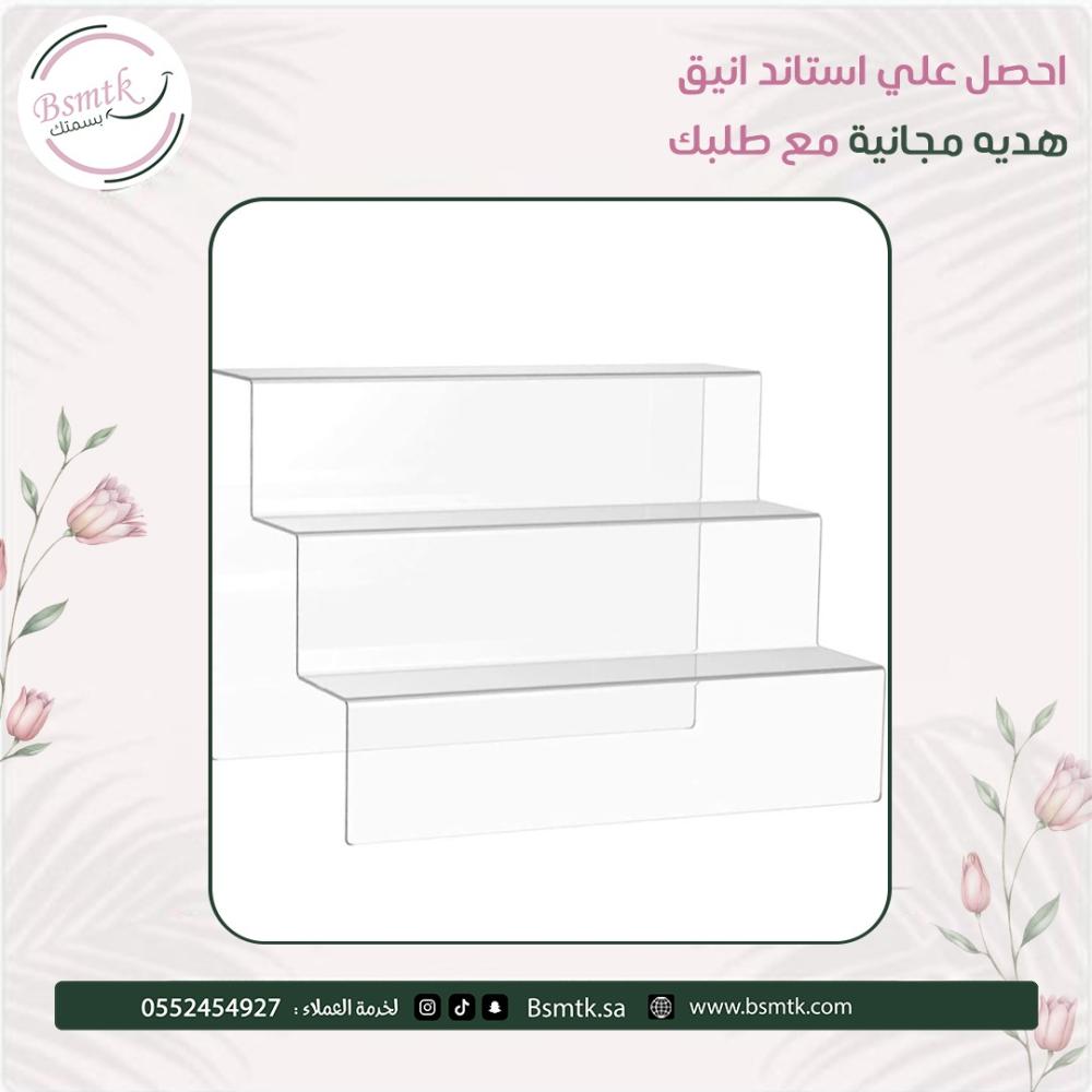 توزيعات مواليد