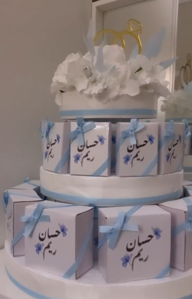 افكار جديده توزيعات زواج من متجر بسمتك