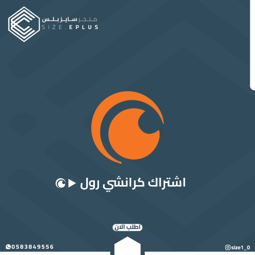 اشتراك كرانشي (شهر)