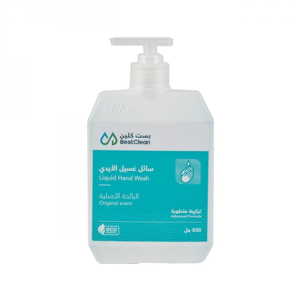 بست كلين | سائل غسيل اليدين | الزنجبيل مع توباكوم | 500 مل