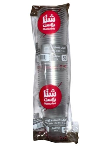 كاس مياه شفاف