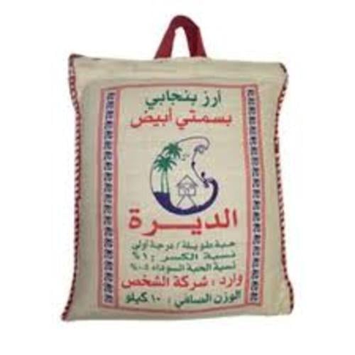 رز الديرة 10كيلو