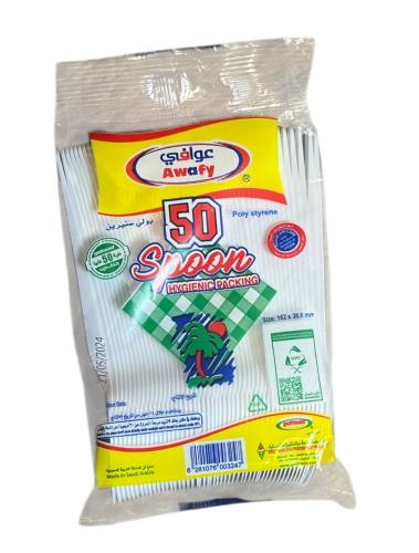 ملاعق بلاستيك عوافي *50