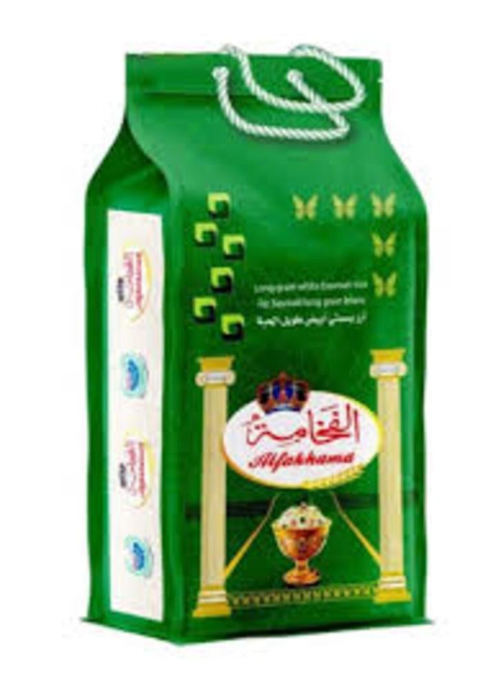 الفخامة - أرز بسمتي أبيض - 5 كيلو
