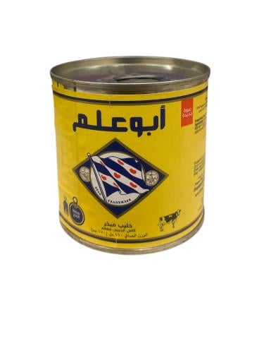 ابوعلم حليب مبخر 160مل
