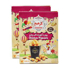 منتجات الدجاج واللحم (الزعيم والكبير)