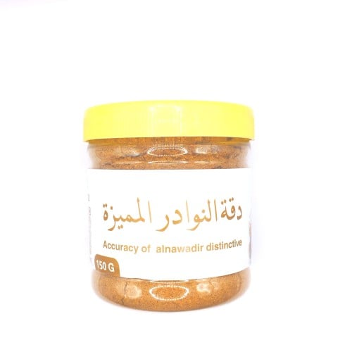 دقة النوادر المميزة