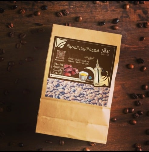 قهوة النوادر المميزة