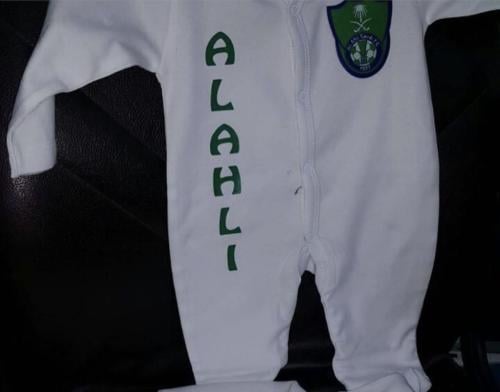 افرول اهلي مواليد الجديد 2023-2024 نايك