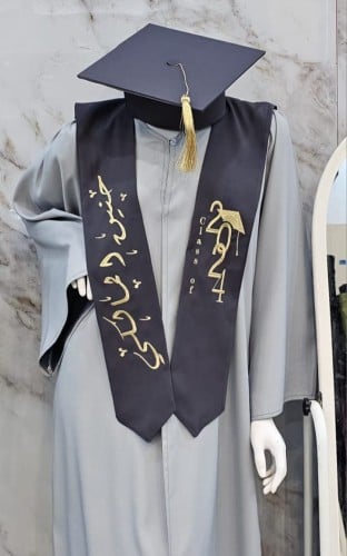عباية تخرج 2024 متجر غيمة