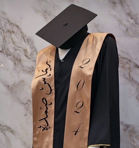 عباية تخرج 2024 متجر غيمة