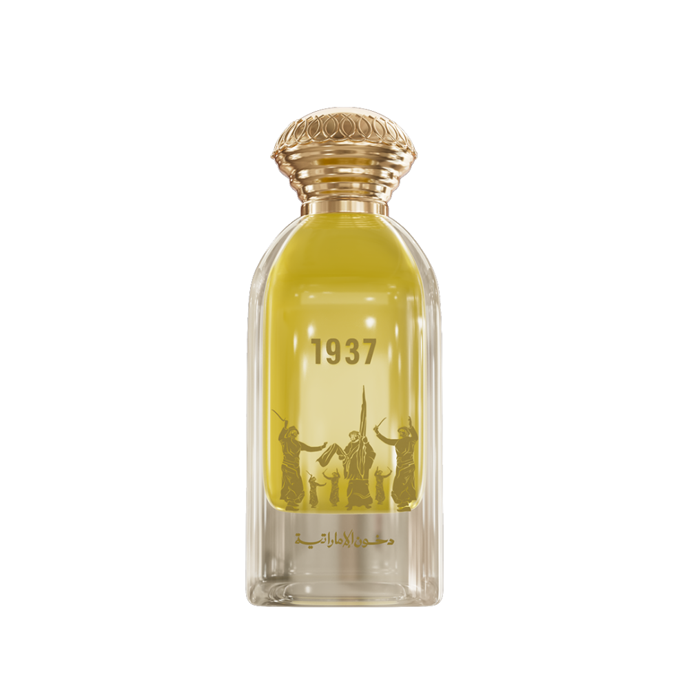 عطر 1937