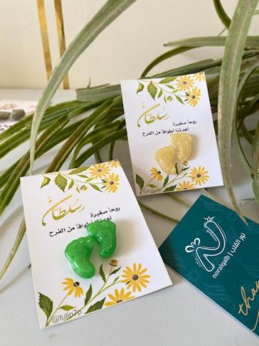 مستكة معطرة ارجل بيبي