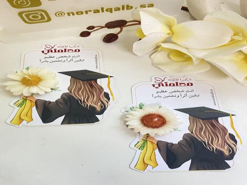 شموع شكرا معلمتي