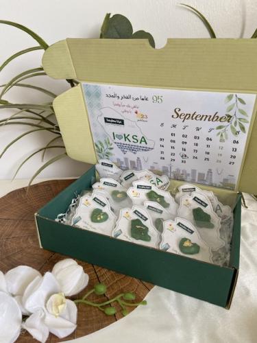 بخور مستكة معطرة وطنية