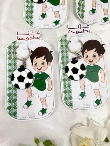 توزيعات اولاد ليوم الوطني