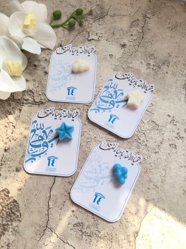 توزيعات لغتي فواحات معطرة