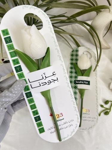 شمعة توليب وطنية