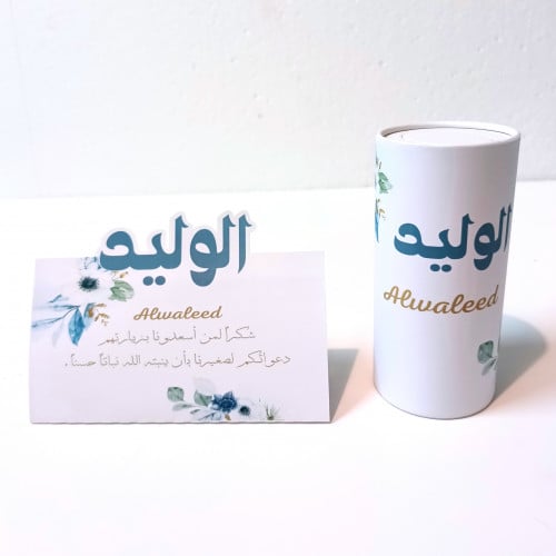 كرت طاوله +مناديل(التصميم حسب الطلب)