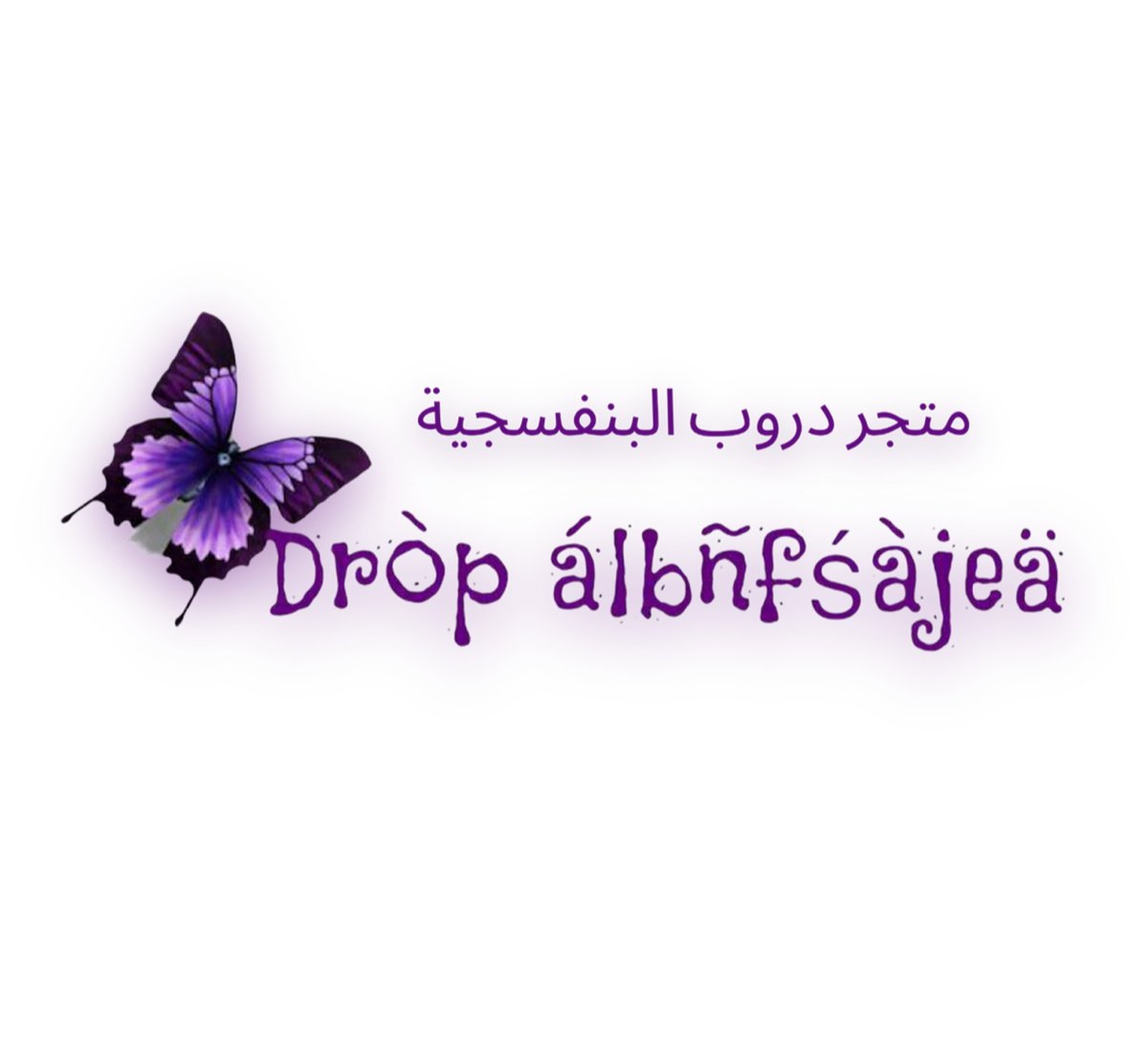 store avatar