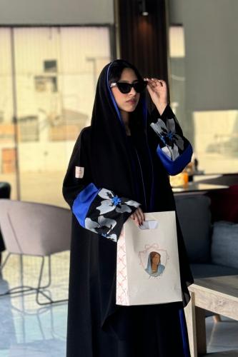الياسمين
