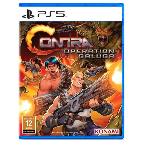 Contra: Operation Galuga