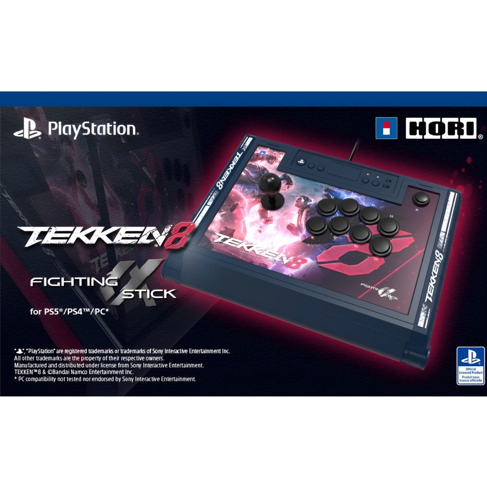 Tekken 8 PlayStation 5 SONY