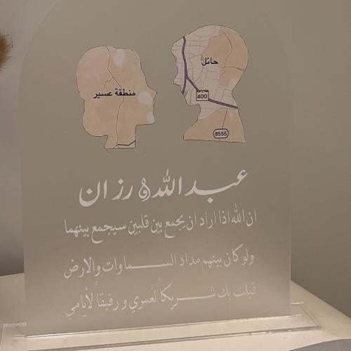 ستاند اكريلك