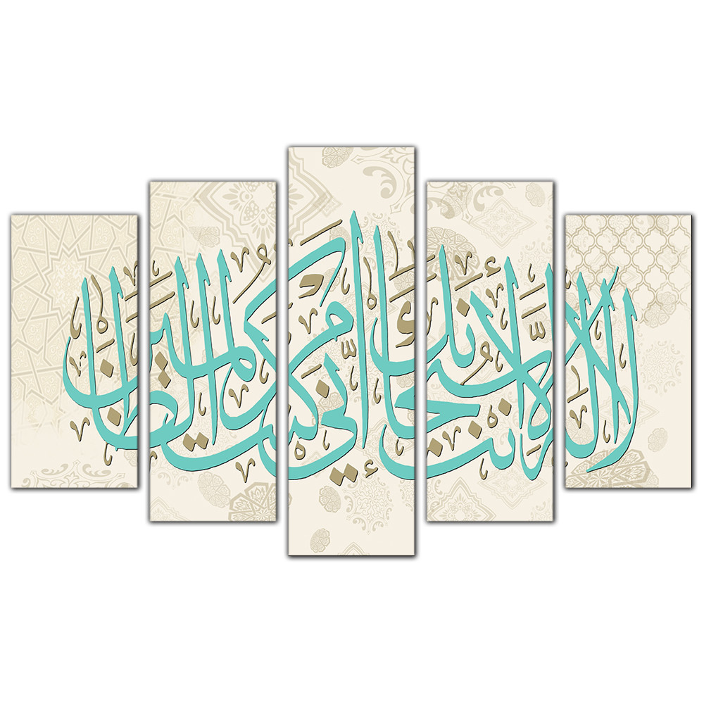 اللون ٢