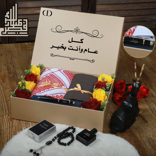 هدايا رجالي شماغ مع قلم وعطر موديل HM-2008