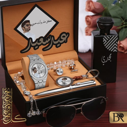 أطقم هدايا رجالية فخمة بساعة ومجموعة إكسسوارات راق...