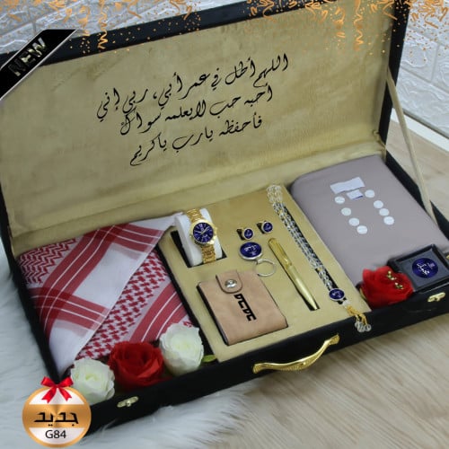 بوكسات هدية رجالية راقية بمجموعة إكسسوارات عصرية م...