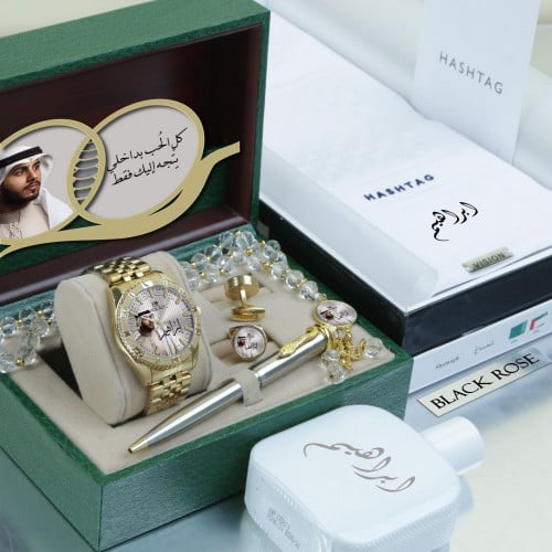 طقم ساعه رجالي مع إكسوارات راقية بلاسم حسب الطلب