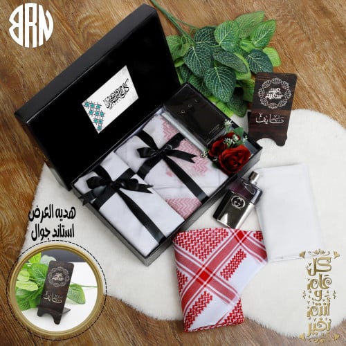هدايا رجالي شماغ مع قماش وعطر موديل HM-20-08