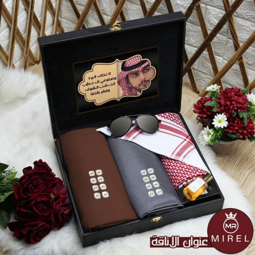 بوكس رجالي ملكي راقي بتصميم الصورة وكتابة عبارة حس...