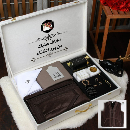 بوكسات رجالية فخمة قماش شماغ نضاره قلم كبك