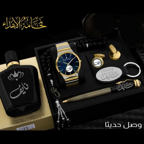 أطقم ساعات رجالية جلد راقية ومميزة مع مجموعة إكسسو...