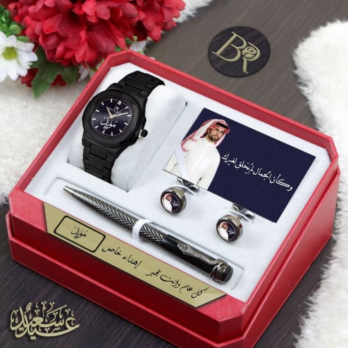 طقم ساعه رجالي مع إكسوارات راقية بلاسم حسب الطلب