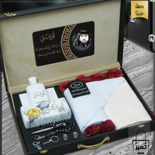 بوكس هدية رجالية راقية بتصميم خاص حسب الطلب موديل...
