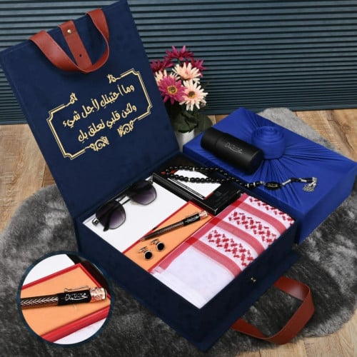 هدية رجالية راقية بوكس بمجموعة إكسسوارات عصرية ممي...