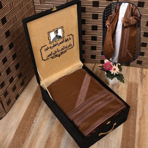 بوكس هدية رجالية شتوية فروة راقية بتصميم الصورة وك...