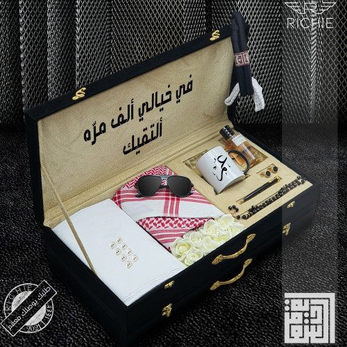 بوكسات رجالية راقية تشمل إكسسوارات أنيقة بتصميم ال...